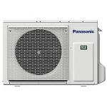 Panasonic CU-NZ50VKE varmepumpe 8,2 kW. Luft/luft. WIFI. Udedel