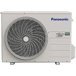 Panasonic CU-NZ25YKE varmepumpe 6,5 kW.Etherea. Luft/luft. udedel